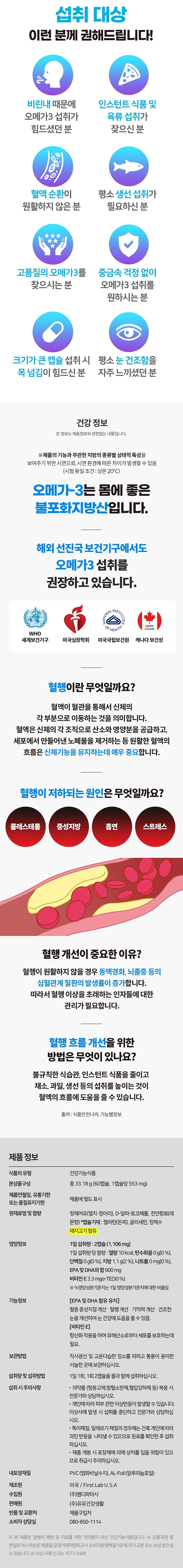 1u23tr4o-h1ka-6idj-878c-37thpi00bqcx.jpg