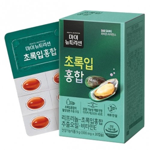 [대상웰라이프] MY Nutrition 초록입홍합 (300 mg x 30캡슐)