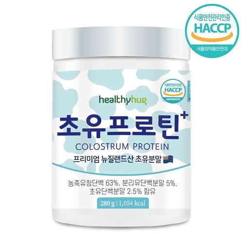 헬씨허그 초유프로틴 280g