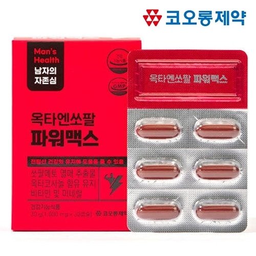 코오롱제약 옥타엔쏘팔 파워맥스