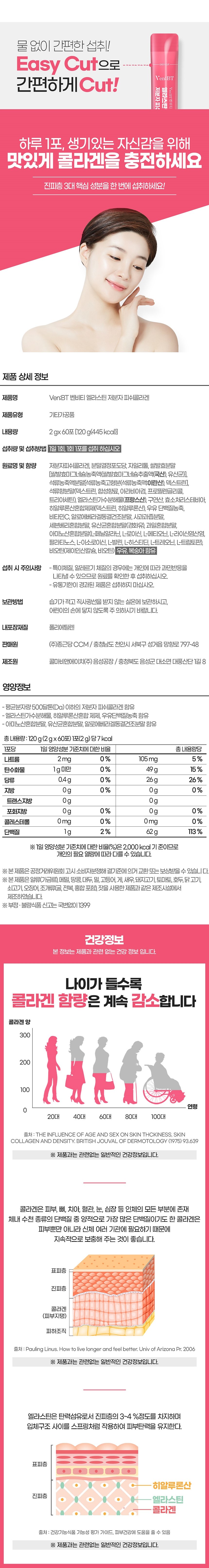 c9fdh2or-bjbv-rhq5-8i4u-5eo6ctkd03pq.jpg