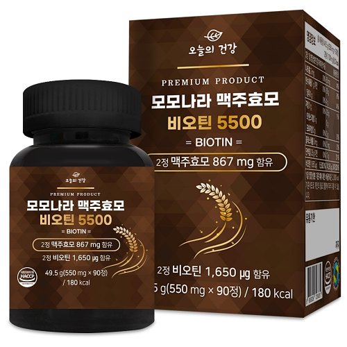 오늘의 건강 모모나라 맥주효모 비오틴 5500