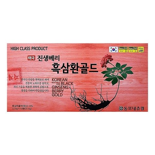 동보내츄럴 태극 진생베리 흑삼환골드 3.75g x 10환