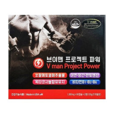 브이맨 프로젝트 파워 1000mg x 120캡슐