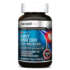 내츄럴플러스 조인트 엠에스엠 1500