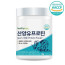 헬씨허그 산양유 프로틴 280g