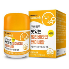 내츄럴플러스 맛있는 멀티비타민 앤 미네랄