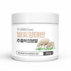 Charm Goods 발효양태반 추출복합분말 250g /병