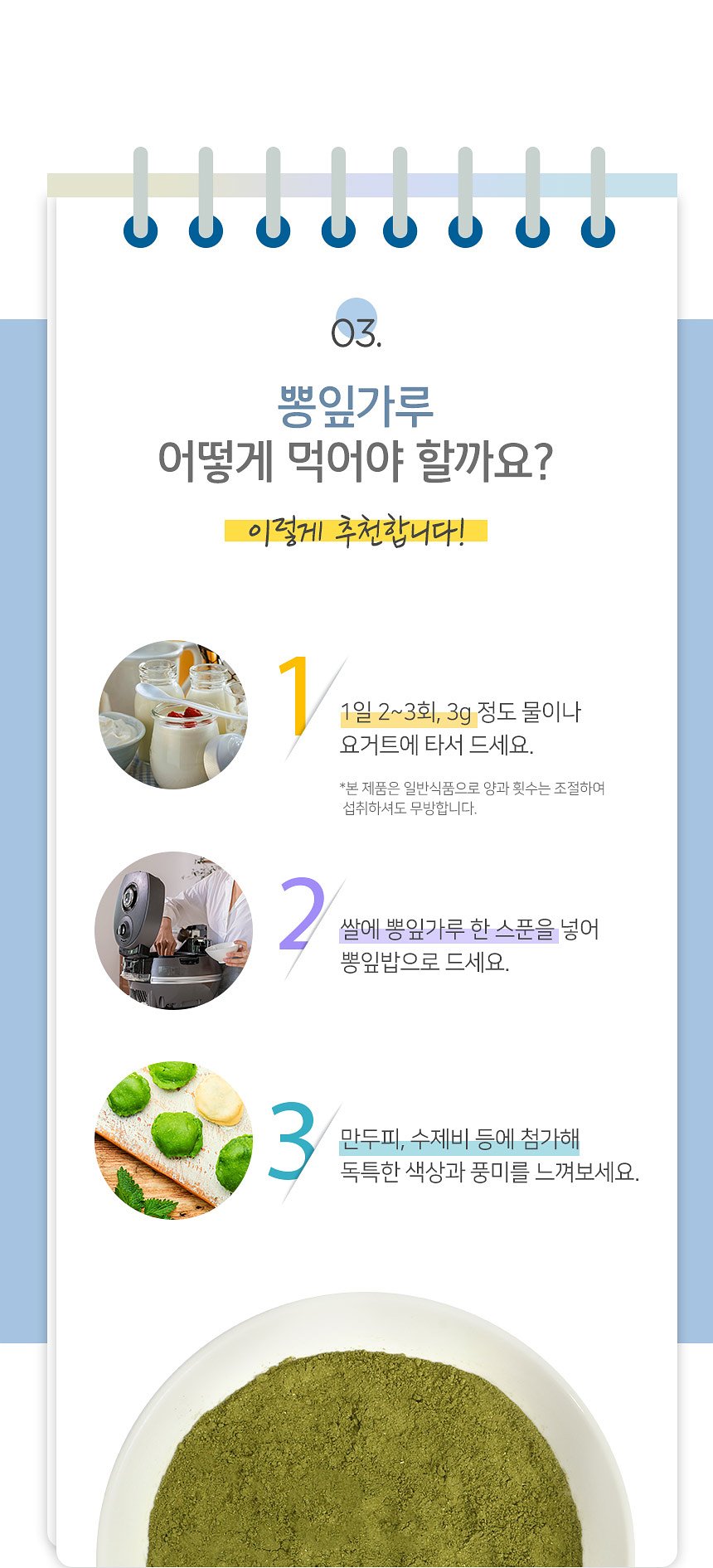 u39s59b9-1qsc-i7hb-8jqf-3f6teeteaool.jpg