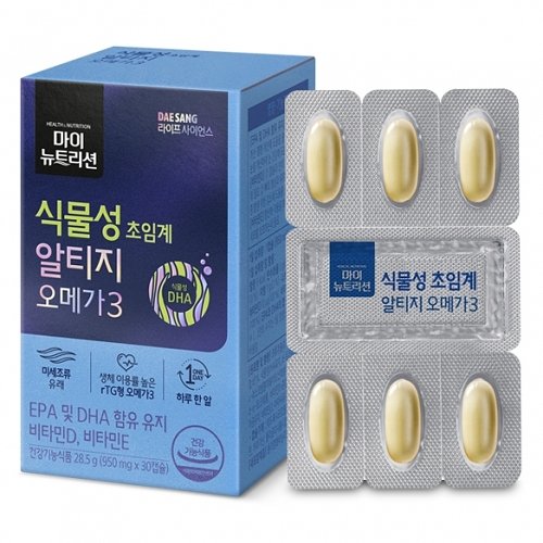 [대상웰라이프] 식물성 초임계 알티지 오메가3 (950 mg x 30캡슐)