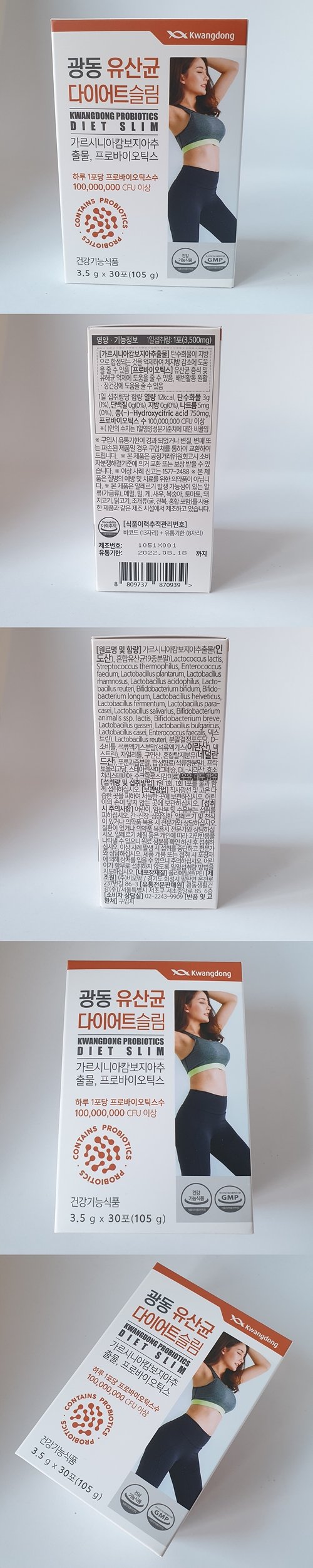 yt3d2leb-4eis-rp4z-82x2-maisabtvrmt7.jpg